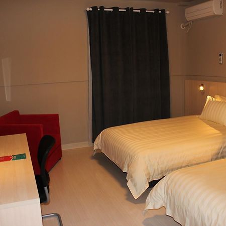 Jinjiang Inn Shanghai Hongqiao Hinge Qixin Road Eksteriør bilde