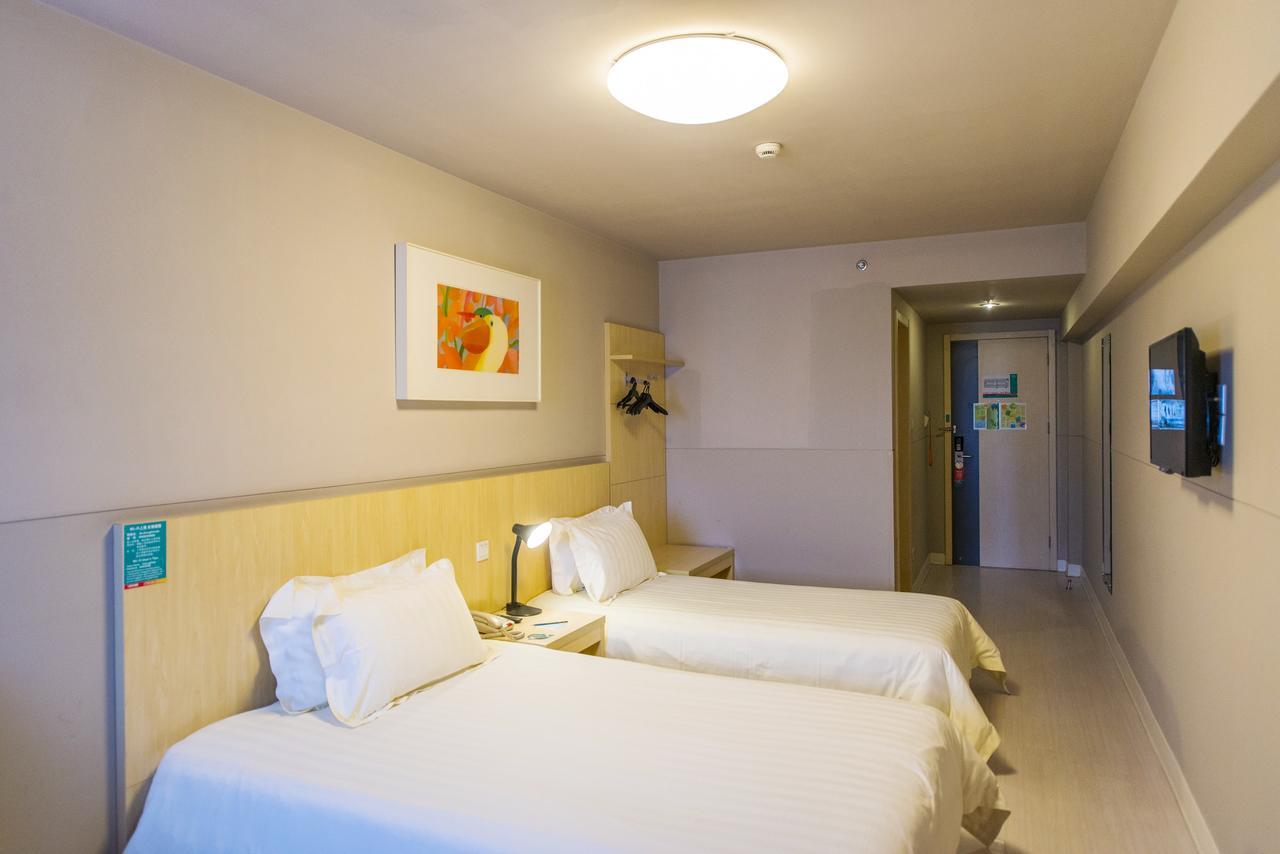 Jinjiang Inn Shanghai Hongqiao Hinge Qixin Road Eksteriør bilde